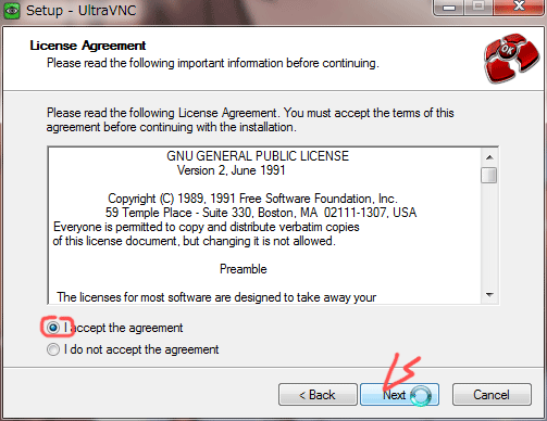 Vnc さくらvps上でvnc環境を構築する Void Of Knowledge