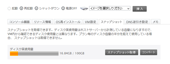 WS000000.PNG