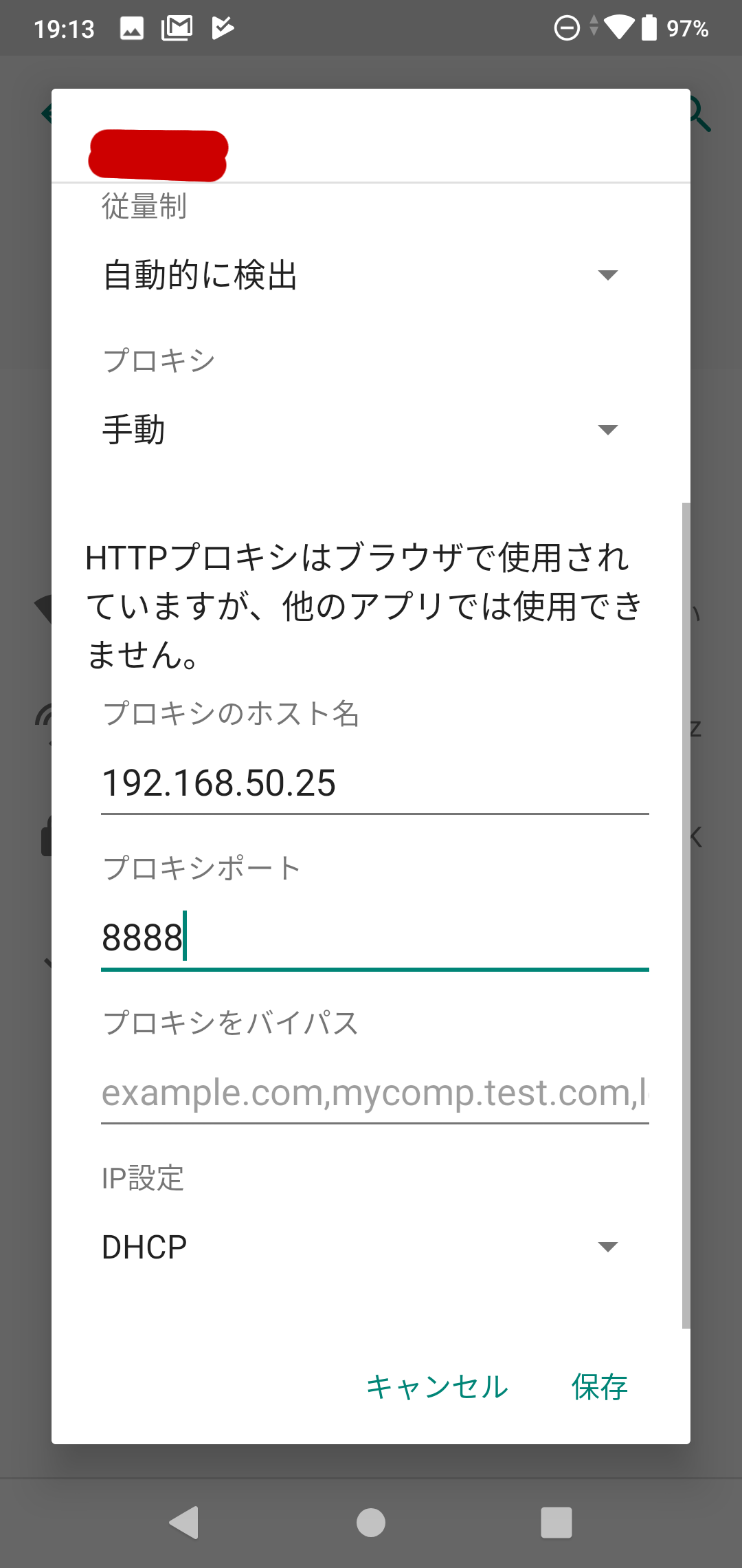 91303.png