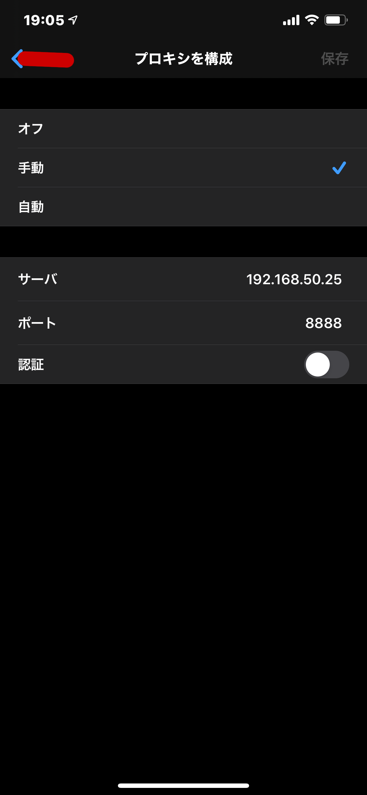 IMG_1351.PNG