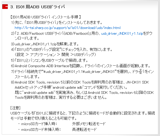 WS000008.PNG