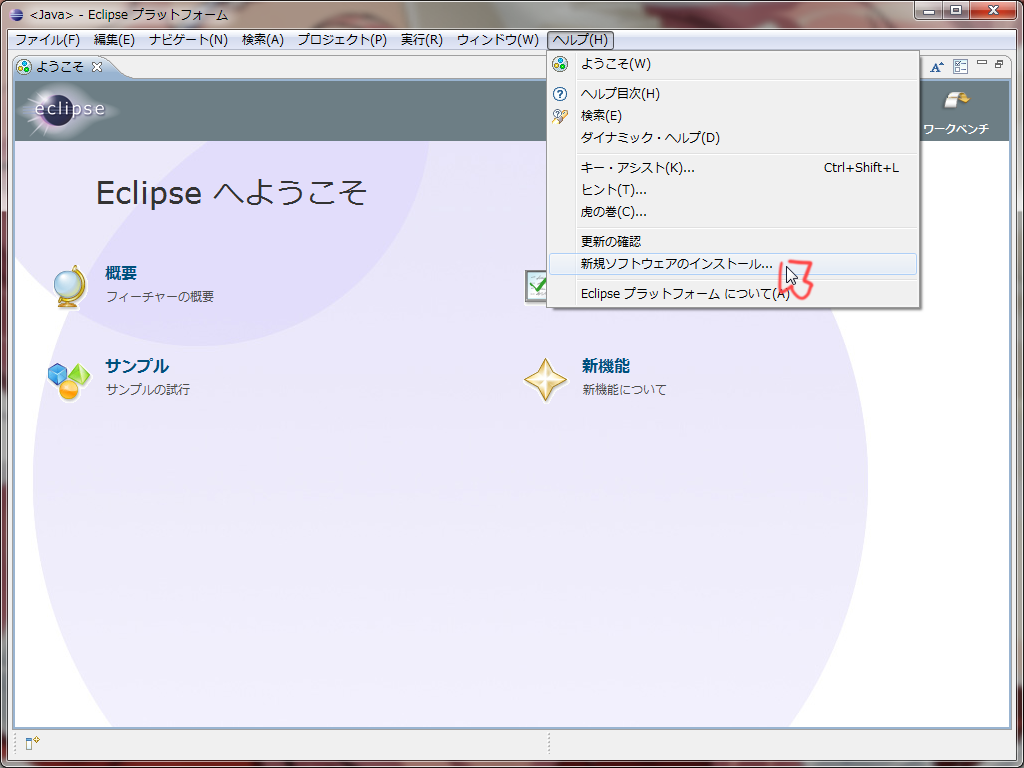 WS000001.PNG