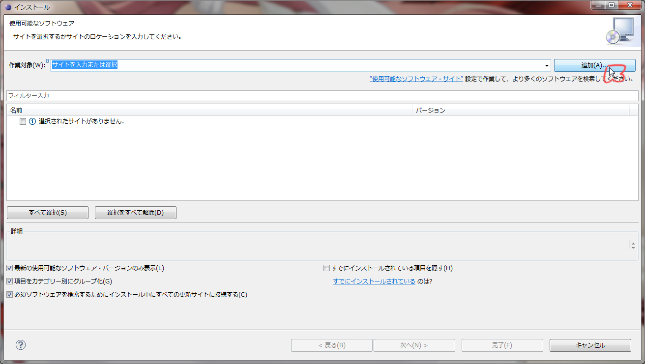 WS000002.PNG