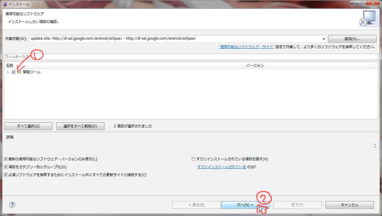 WS000003.PNG