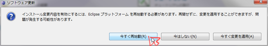 WS000008.PNG