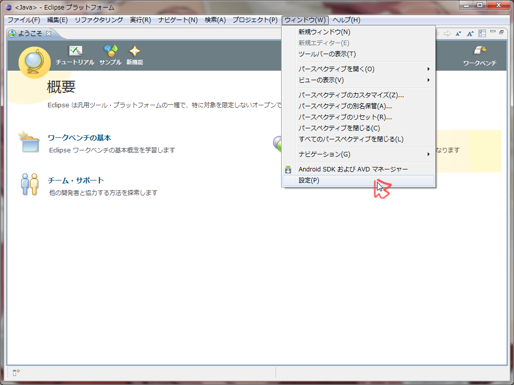 WS000009.PNG