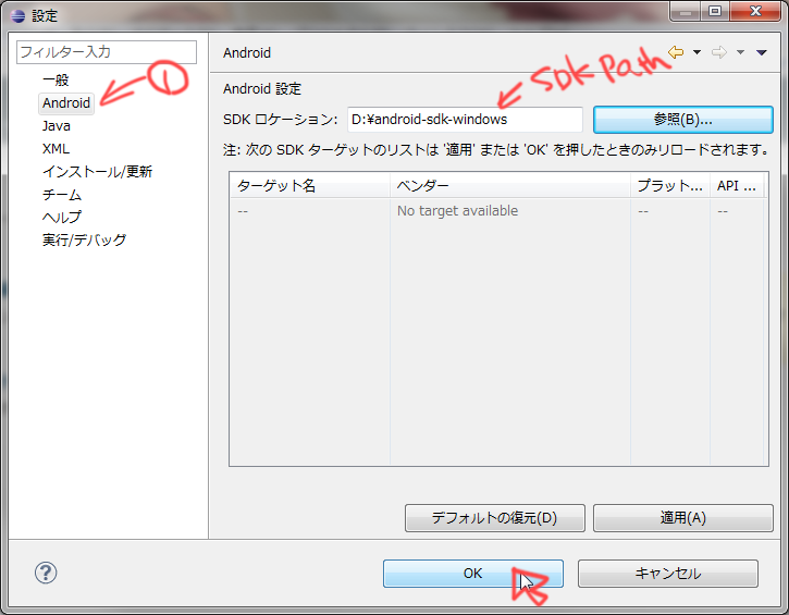WS000010.PNG