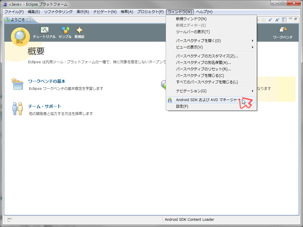 WS000011.PNG