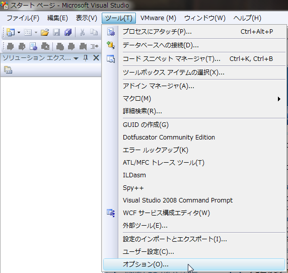 WS000003.PNG