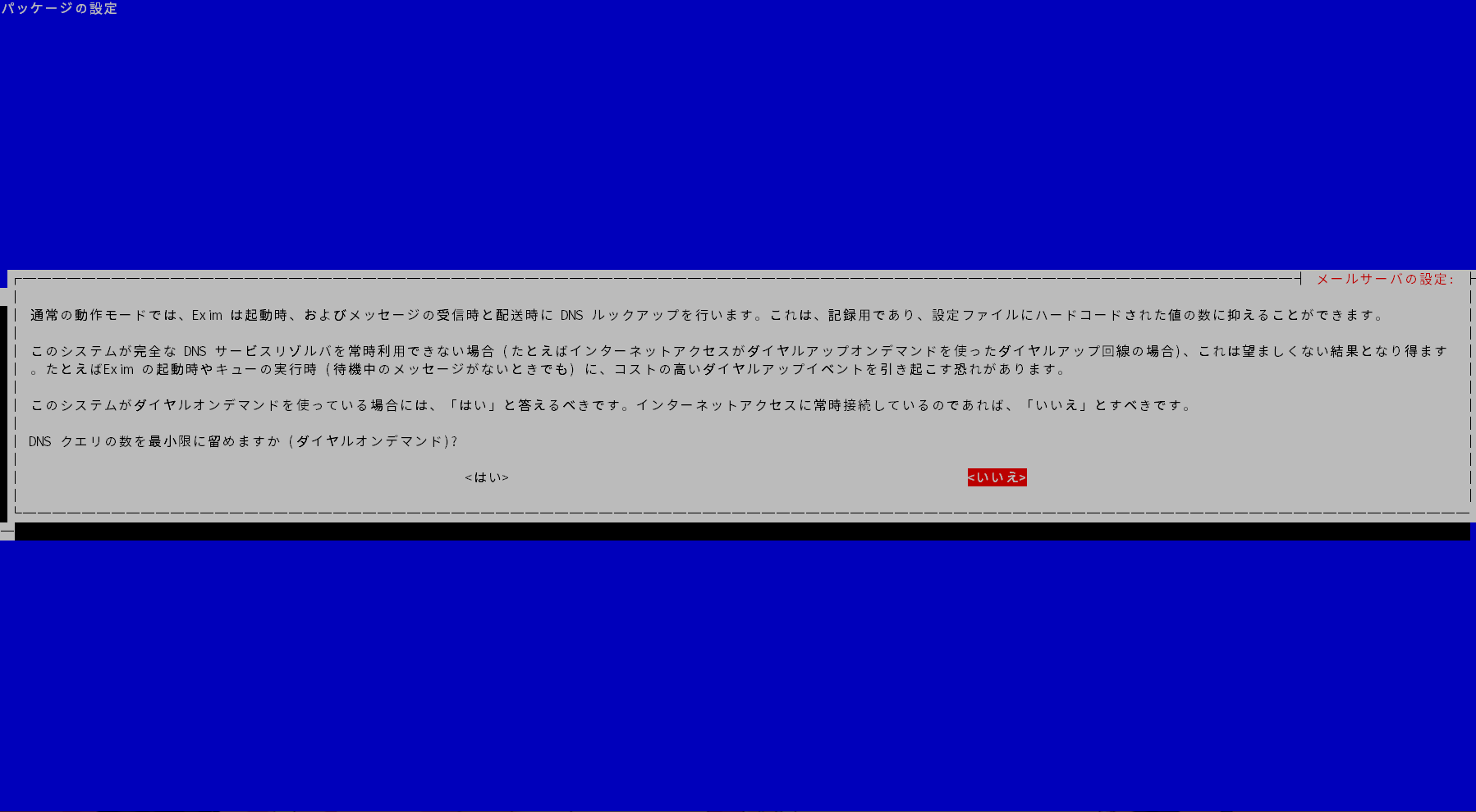 WS000006.PNG
