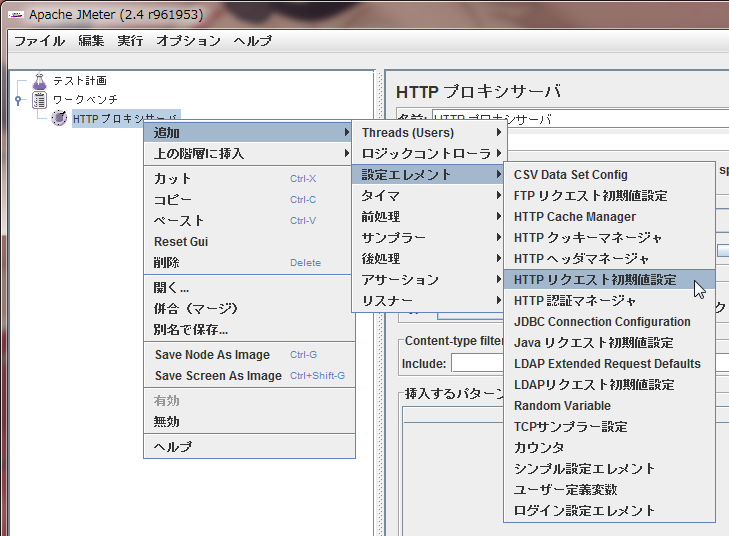 WS000002.PNG