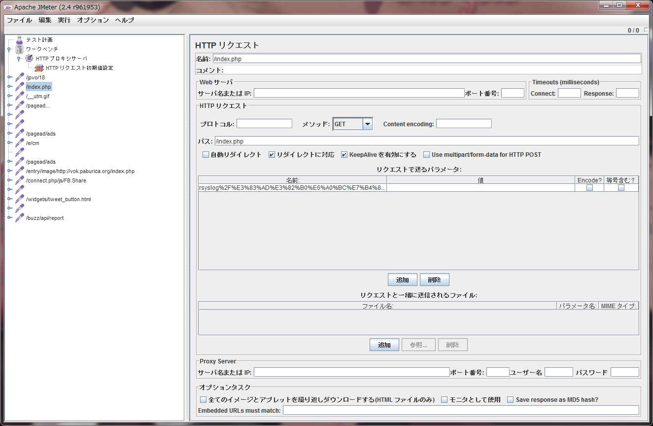 WS000006.PNG