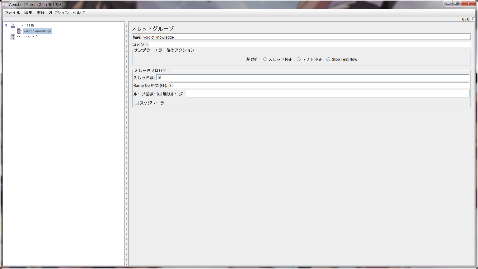 WS000003.PNG