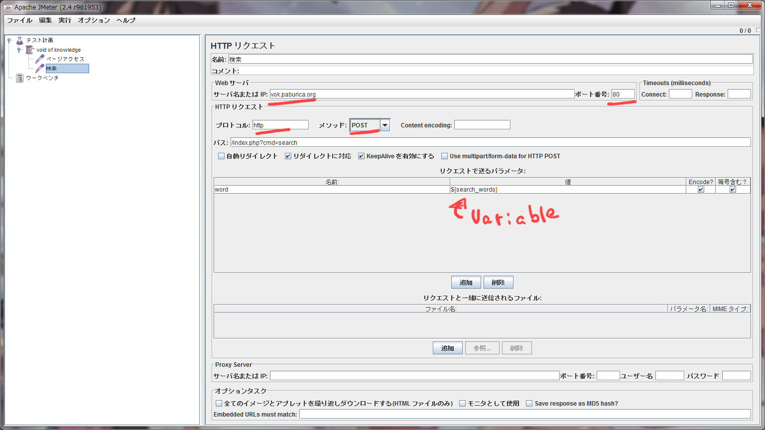WS000006.PNG