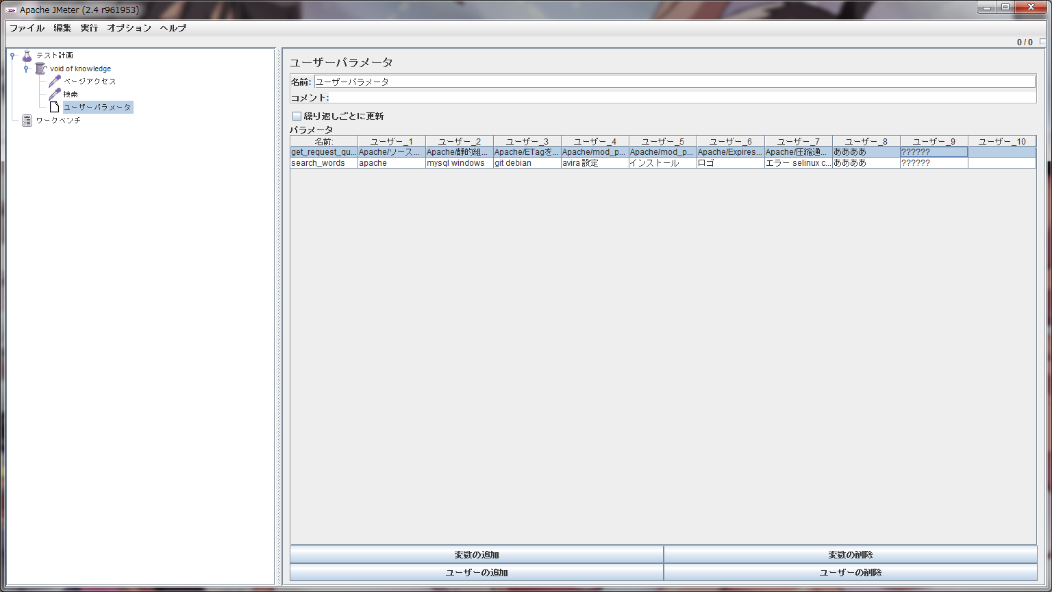 WS000008.PNG