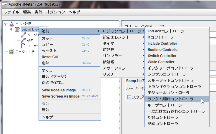 WS000009.PNG