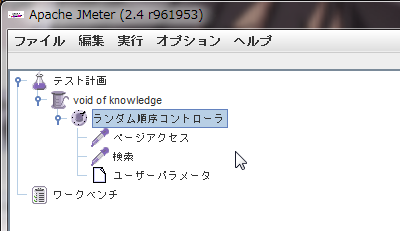 WS000010.PNG