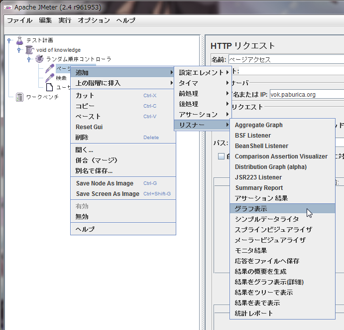 WS000011.PNG