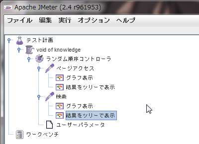 WS000012.PNG