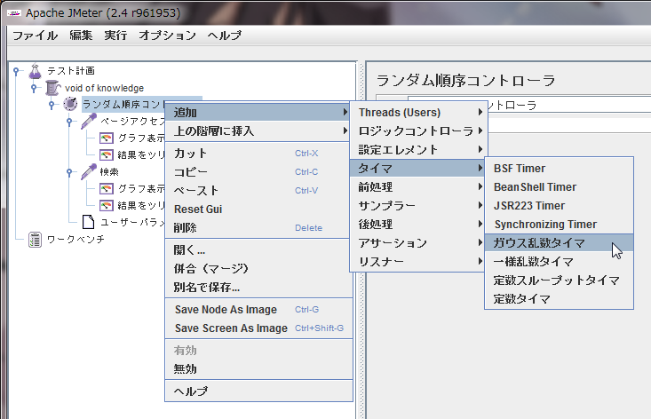 WS000013.PNG