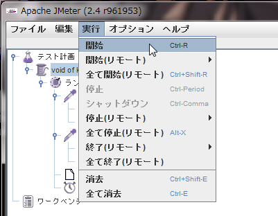 WS000014.PNG
