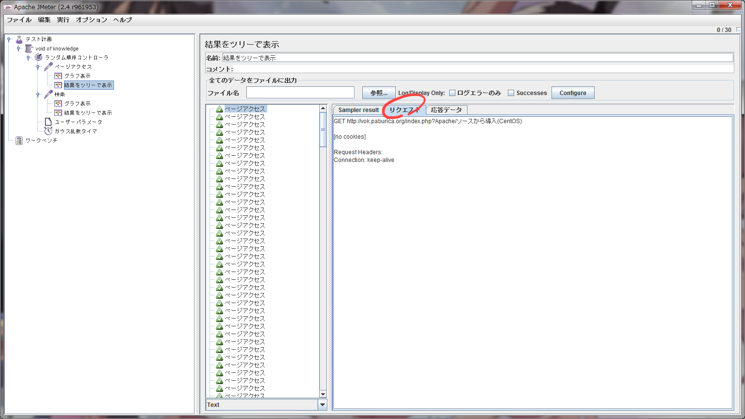 WS000016.PNG