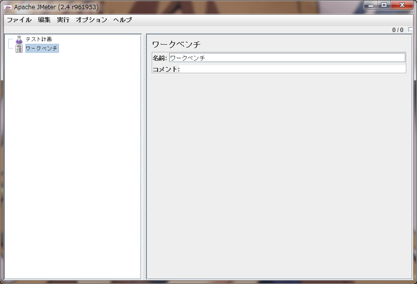 WS000018.PNG
