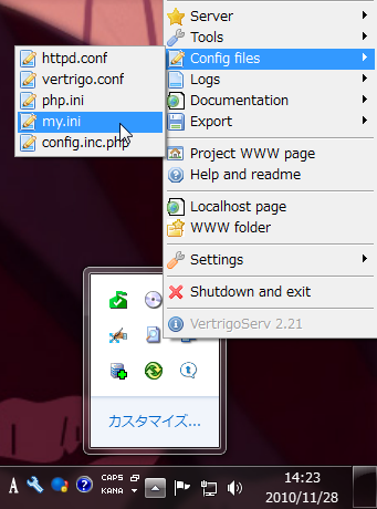 WS000001.PNG