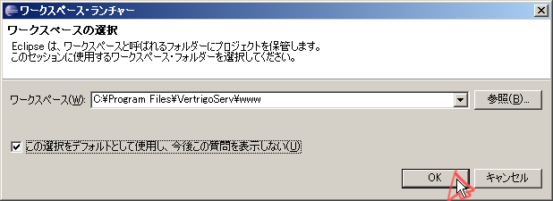 WS000001.png