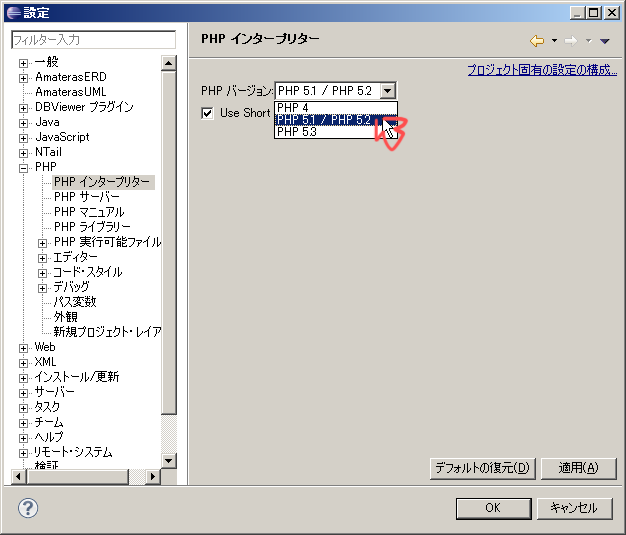 WS000005.png