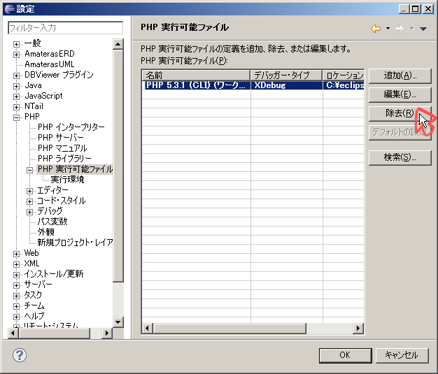WS000006.png