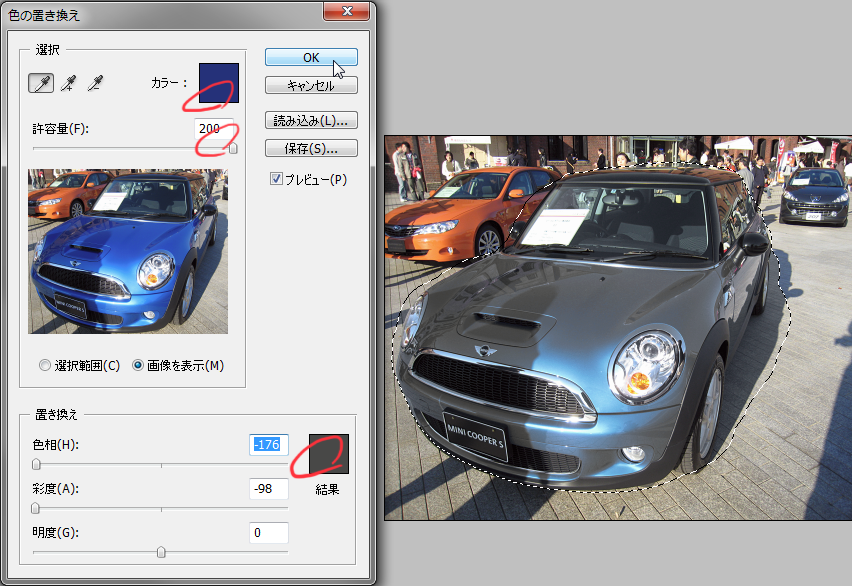 WS000003.PNG