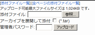 WS000000.PNG