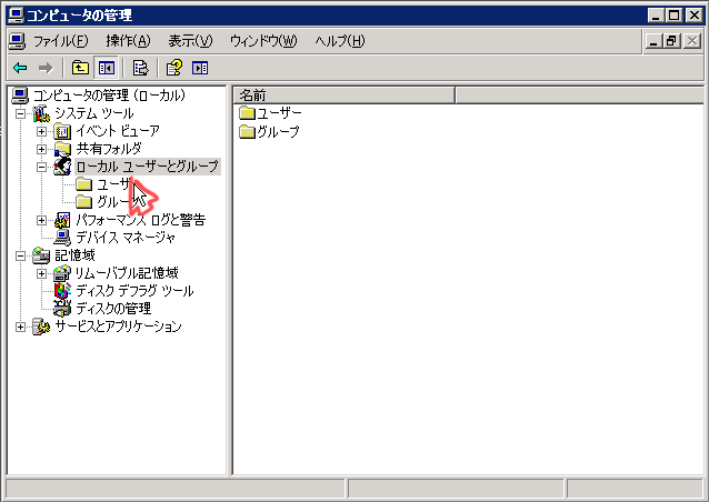 WS000000.PNG