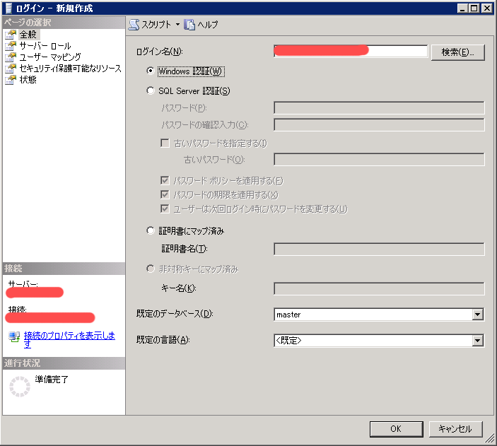 WS000003.PNG