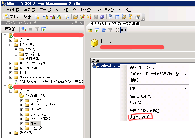 WS000006.PNG