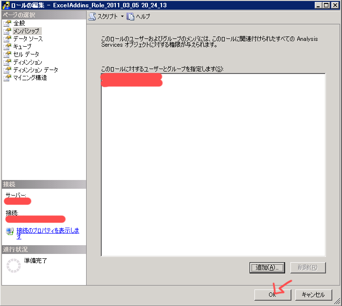 WS000007.PNG