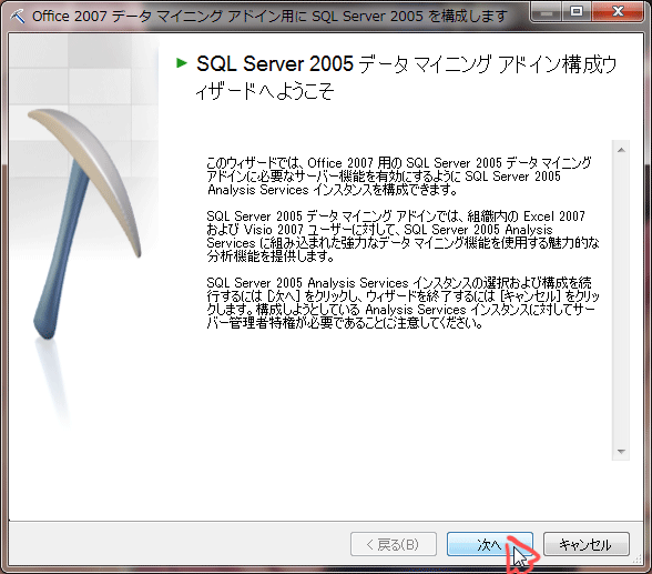 WS000008.PNG