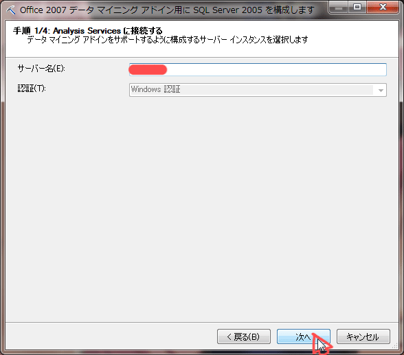 WS000009.PNG