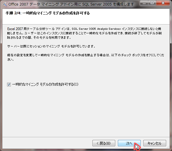 WS000010.PNG