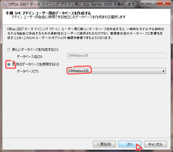 WS000011.PNG