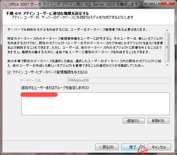 WS000012.PNG