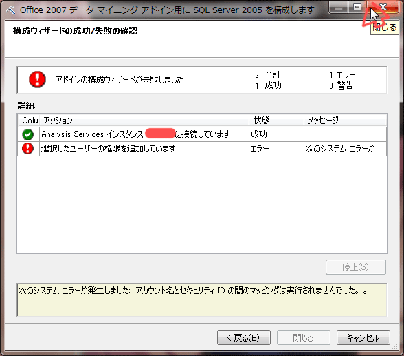 WS000013.PNG