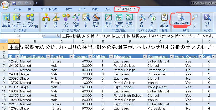 WS000014.PNG