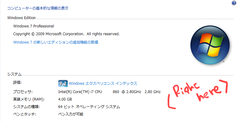 WS000005.PNG