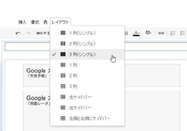 WS000000.PNG