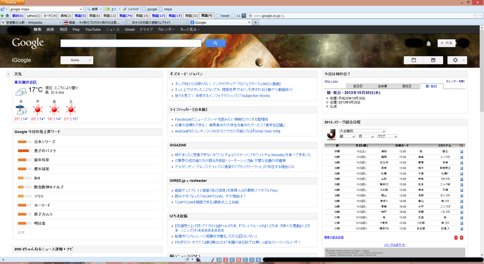 WS000002.PNG