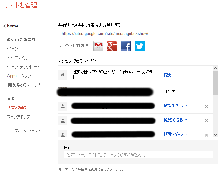 WS000003.PNG