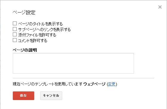 WS000012.PNG