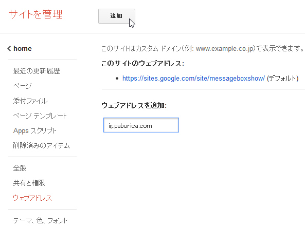 WS000013.PNG
